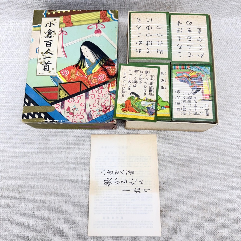 Vintage Ogura Hyakunin Isshu Karuta Japanese Poetry Card Game Set with Box